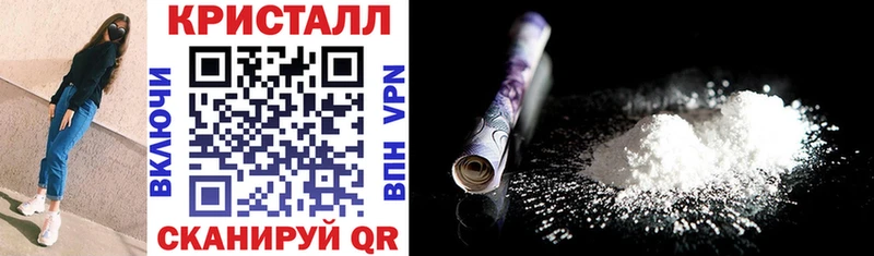 дарнет шоп  Амурск  сайты даркнета наркотические препараты  Amphetamine VHQ  hydra вход 