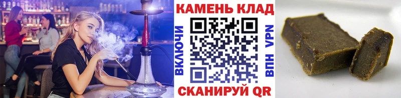 МЕГА ONION  Амурск  ГАШИШ хэш  продажа наркотиков 