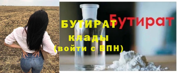 кокаин колумбия Киров