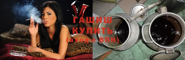 кокс Покровск