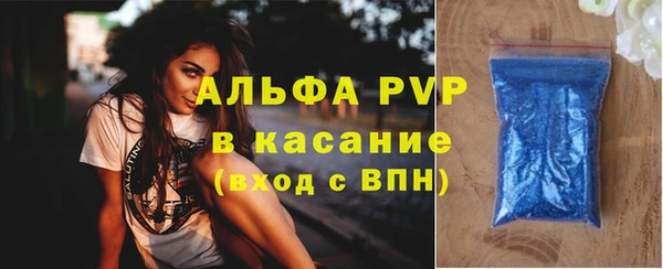 кокс Покровск
