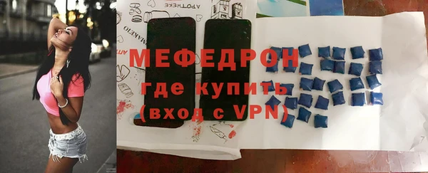 кокс Покровск