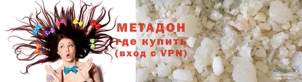 MDMA Premium VHQ Пересвет