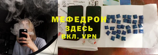 кокс Покровск