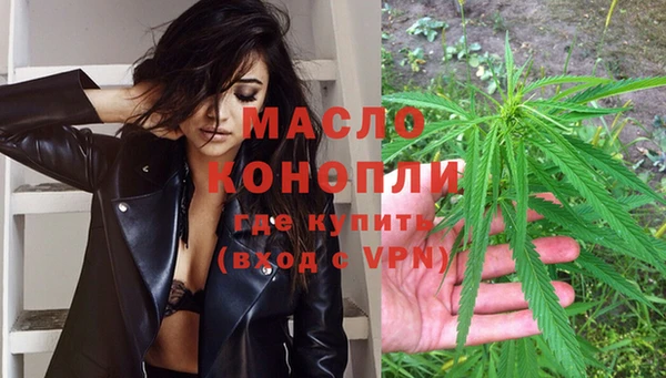 кокаин VHQ Покров
