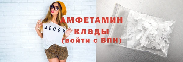 кокс Пестово