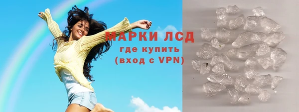кокс Покровск