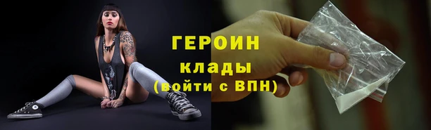 кокс Покровск