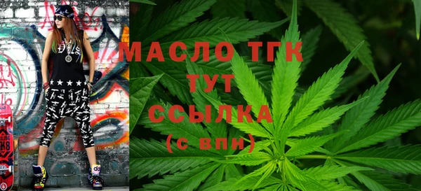 MESCALINE Покачи