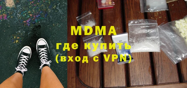 дживик Пенза