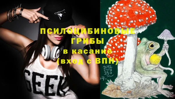 кокс Покровск