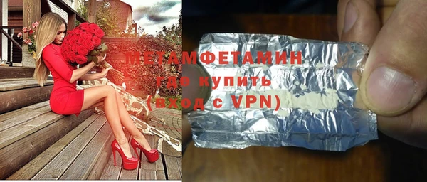 MESCALINE Покачи