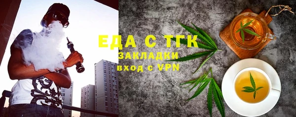 кокс Покровск