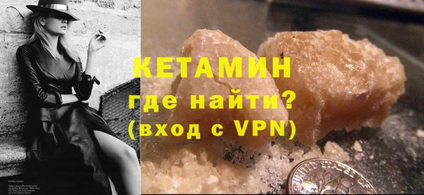 кокс Пестово