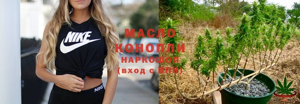 экстази Переславль-Залесский