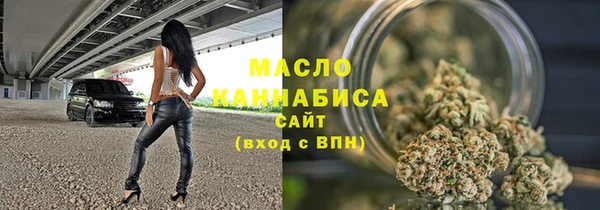 кокс Покровск