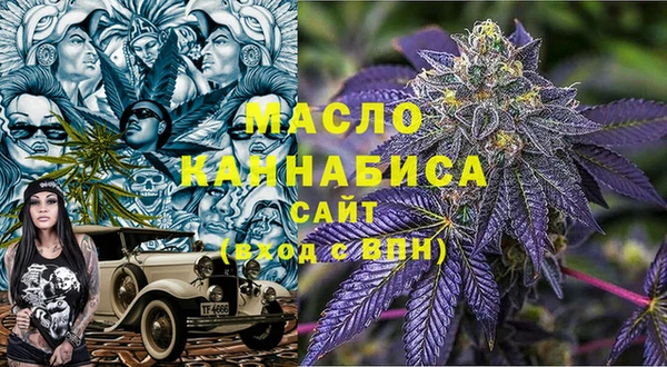 MESCALINE Покачи
