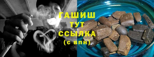 кокс Пестово