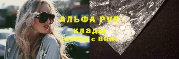 MDMA Premium VHQ Пересвет