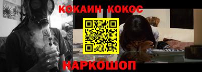 амф Азнакаево