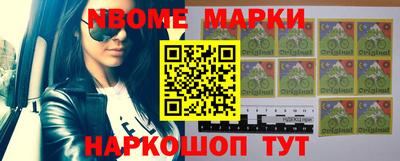 эйфоретик Абакан
