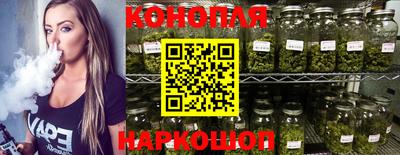 амф Азнакаево