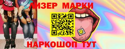 эйфоретик Абакан
