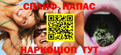 амф Азнакаево