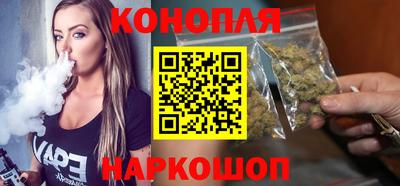 эйфоретик Абакан