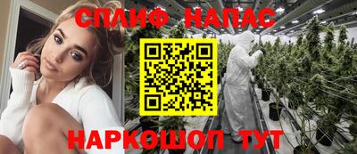 амф Азнакаево
