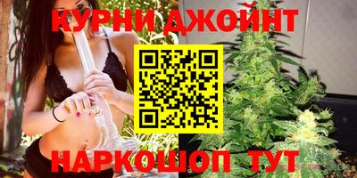 амф Азнакаево