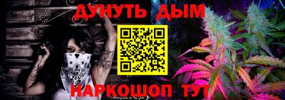 стаф Азнакаево