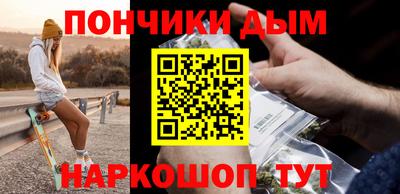 амф Азнакаево