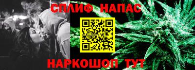 эйфоретик Абакан