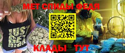 эйфоретик Абакан