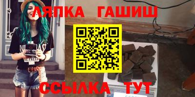 мескалин Абакан