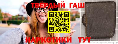 стаф Азнакаево