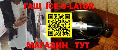 мескалин Абакан