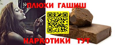 амф Азнакаево