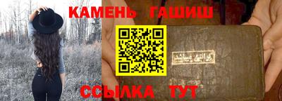 мескалин Абакан