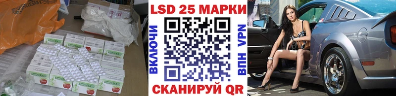 darknet какой сайт  omg зеркало  Амурск  где купить наркотик  Лсд 25 экстази ecstasy 