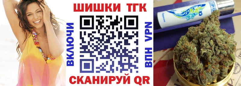 mega ссылка  Амурск  Канабис OG Kush 